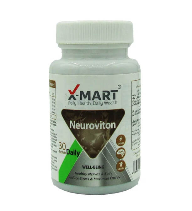 عوارض قرص نوروویتون ایکس مارت