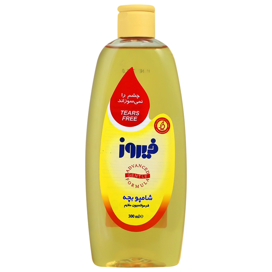 شامپو بچه فیروز 200میلی لیتر
