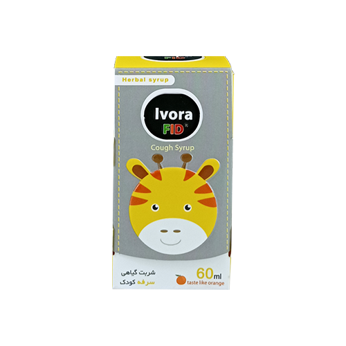 شربت سرفه آیورا فید 60 میلی‌لیتر