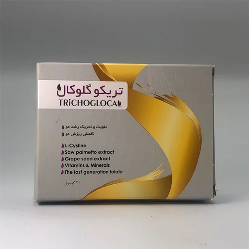 کپسول تریکوگلوکال 30 عدد