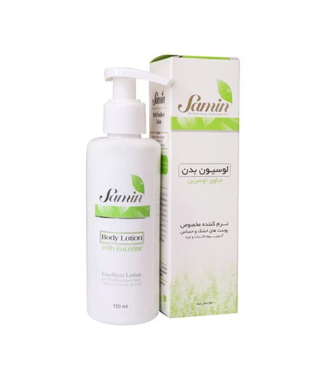لوسیون بدن حاوی اوسرین ثمین 150 میلی لیتر