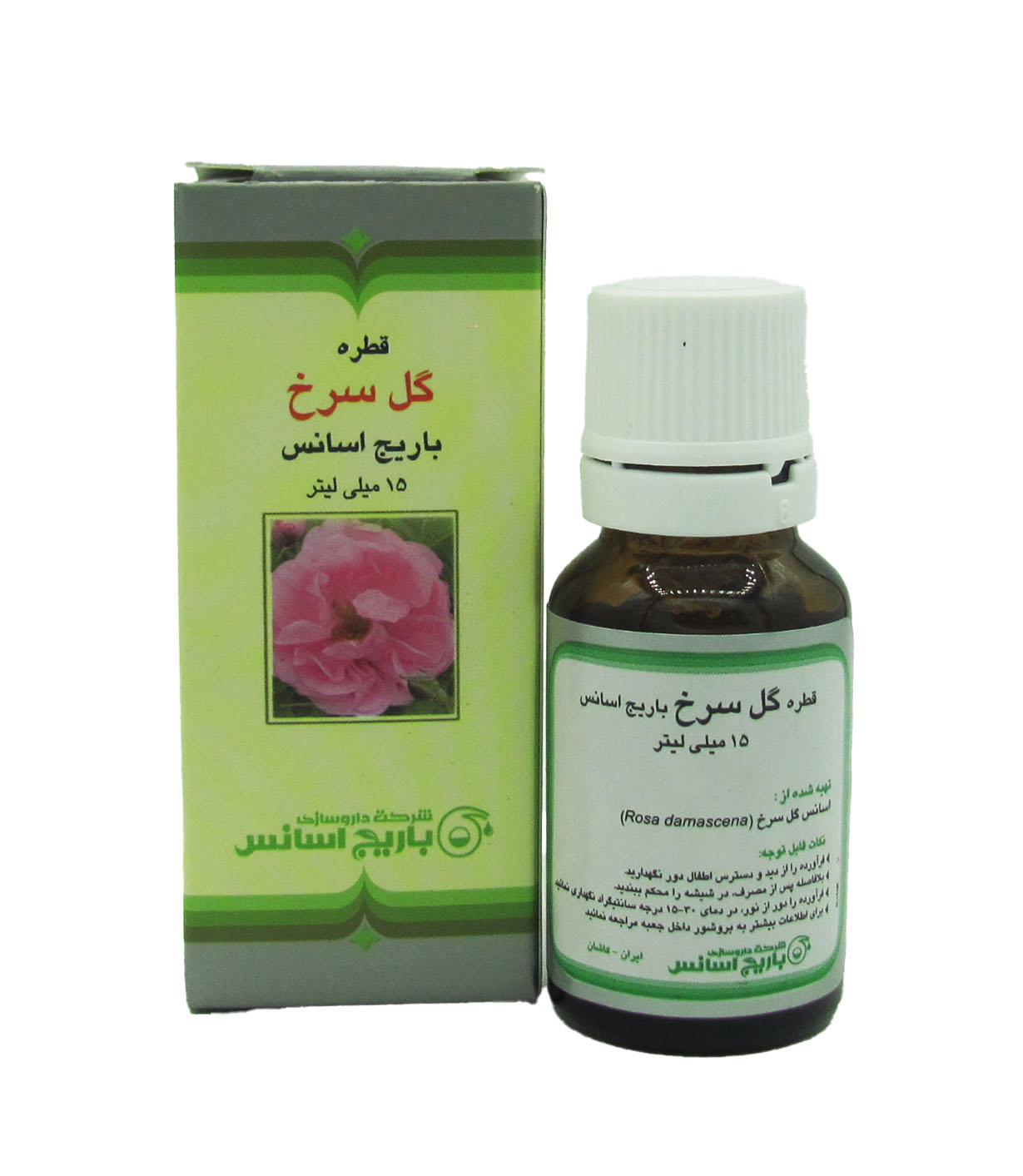 قطره خوراکی گل سرخ باریج اسانس ۱۵ میلی ‎لیتر