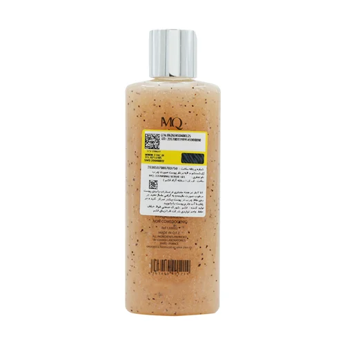 ژل شستشو و لایه بردار پوست چرب ام کیو 200 میلی لیتر